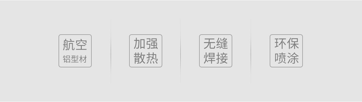 銅鋁復(fù)合暖氣片135x75